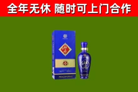 萍乡市烟酒回收杜康.jpg