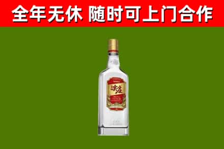 萍乡市烟酒回收尖庄酒.jpg